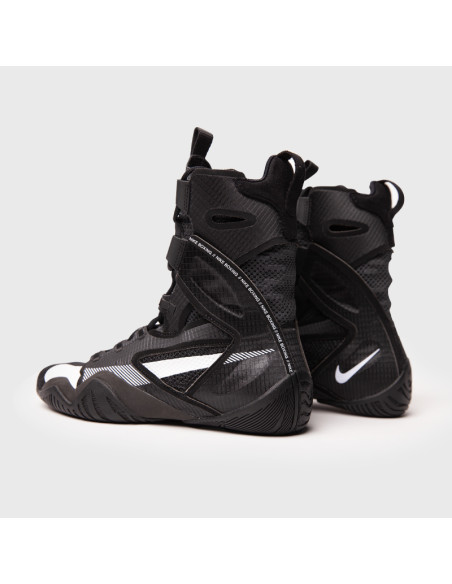 Bota de Boxeo Nike Hyperko 2 Negro| SHARK BOXING
